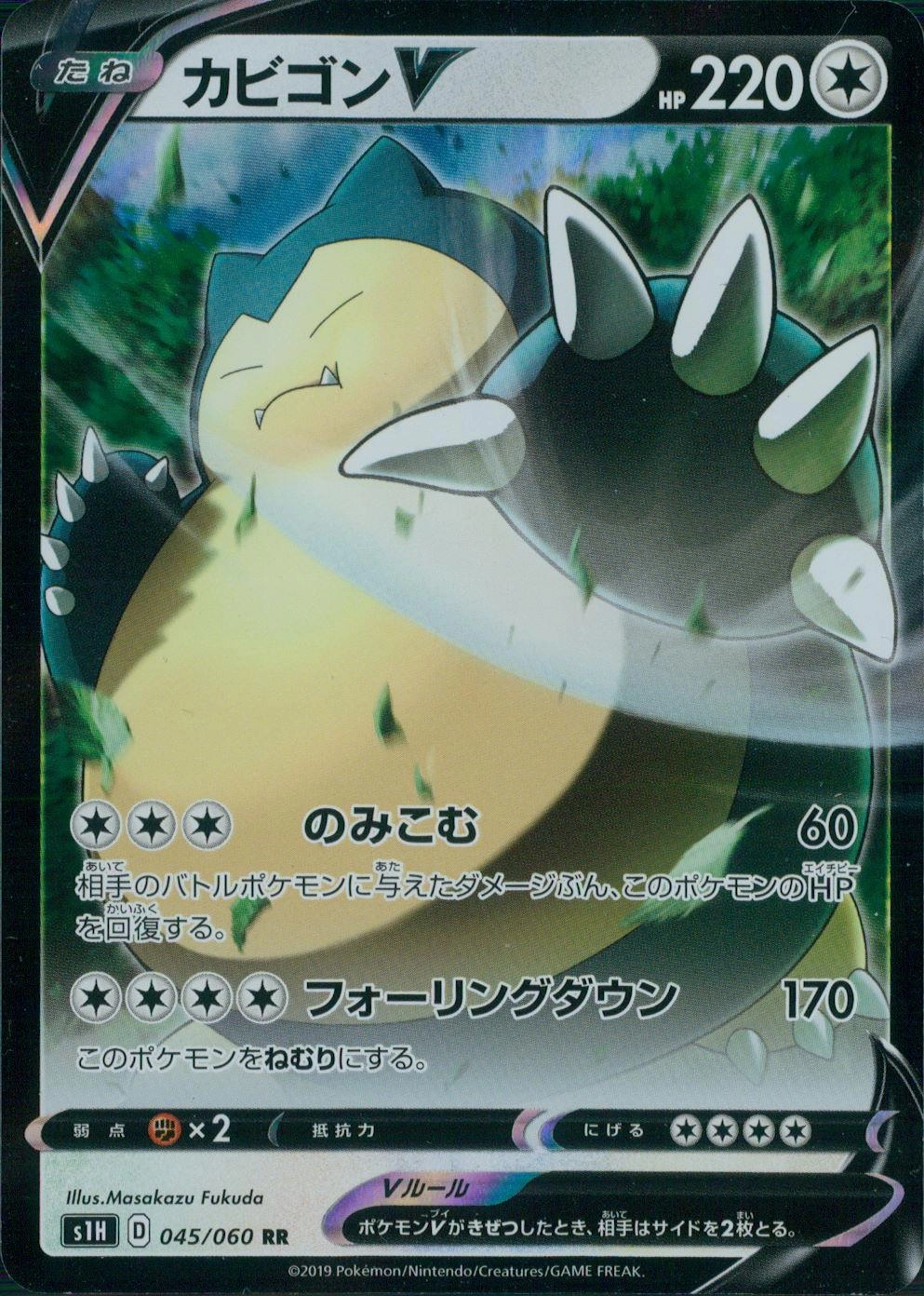 card_40436