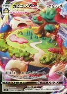 card_40437