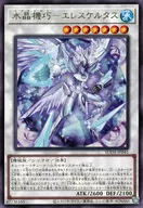 card_418