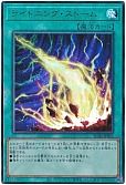 card_3574_series_5072_rarity_7_
