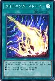 card_3574_series_5072_rarity_1021_