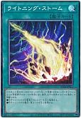 card_3574_series_5072_rarity_1299_