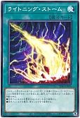 card_3574_series_5623_rarity_1_