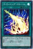 card_3574_series_8062_rarity_3_