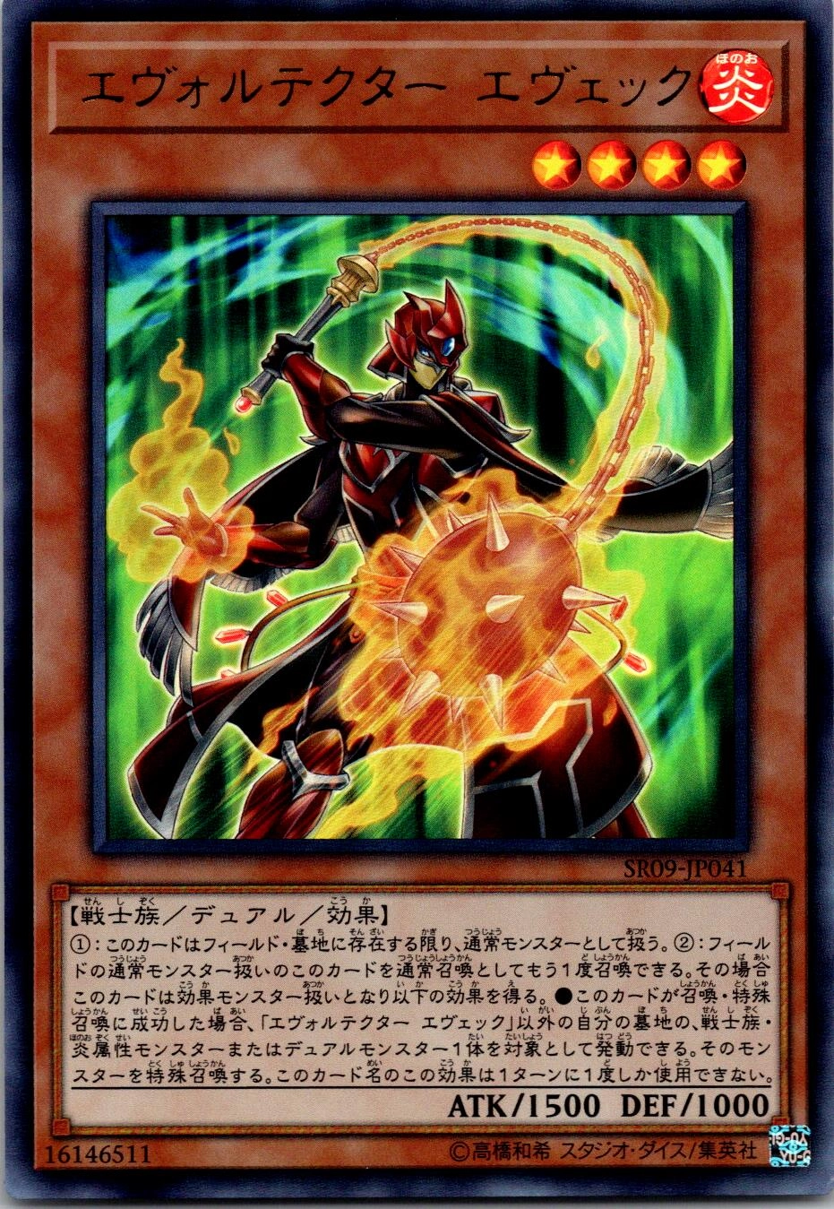 card_3578_