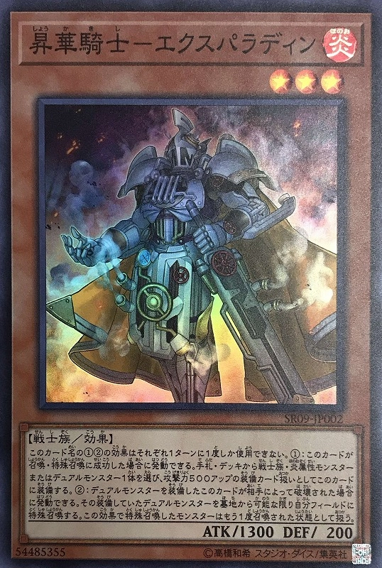 card_3583_
