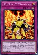 card_3584_