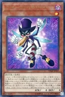 card_3587_