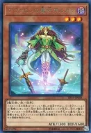 card_3590_