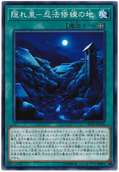 card_3593_