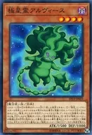 card_3594_