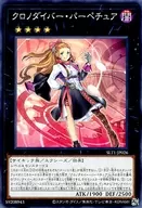 card_3596_
