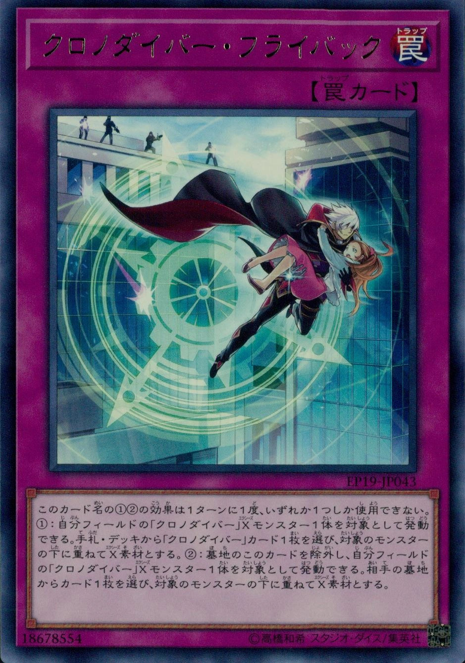card_3597_