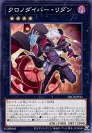 card_3599_