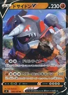 card_40887