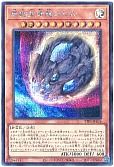 card_3603_