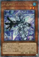 card_421