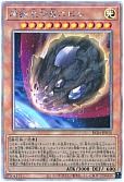 card_3603_series_5072_rarity_407_