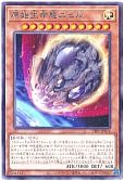 card_3603_series_8251_rarity_7_