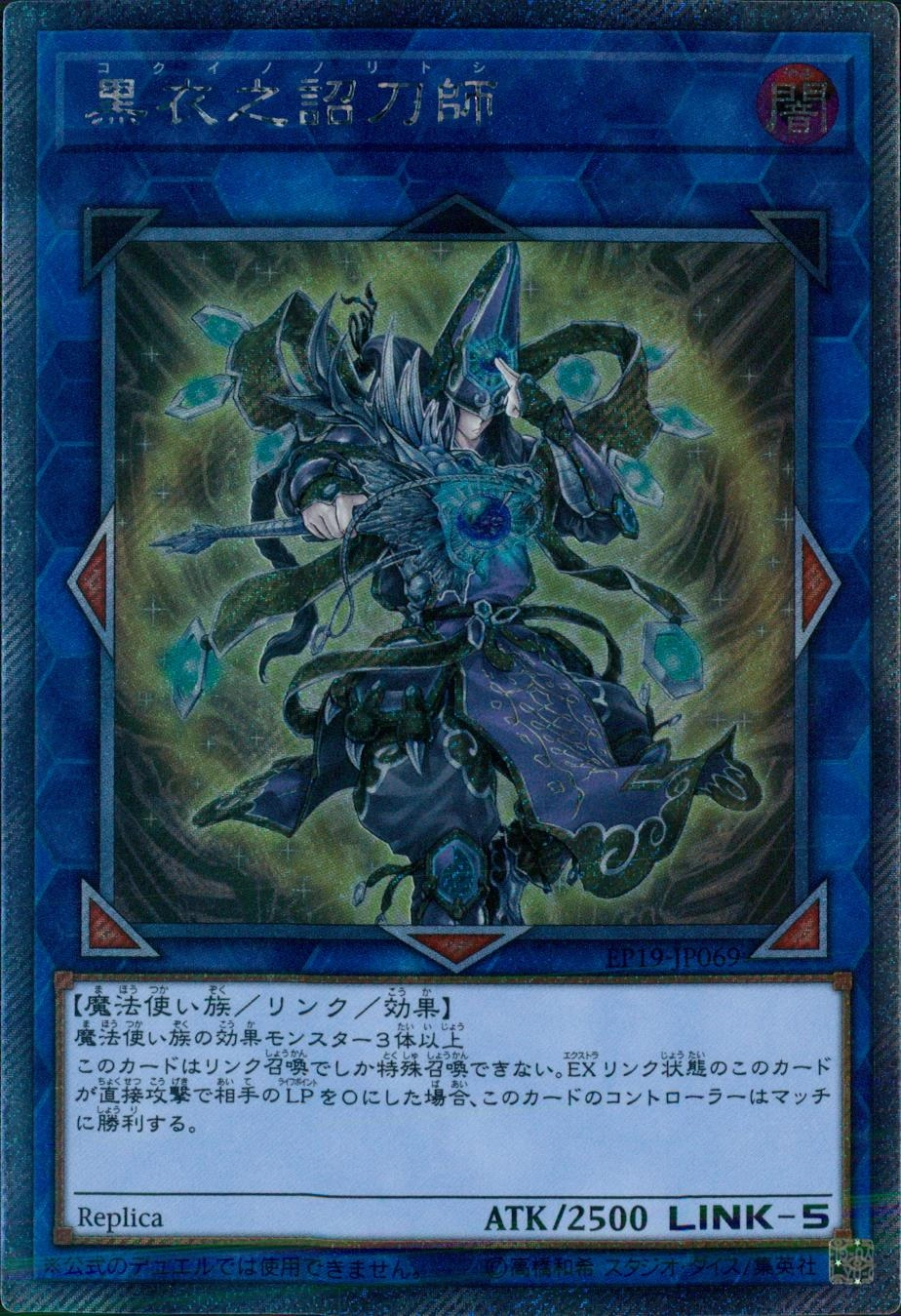 card_3605_