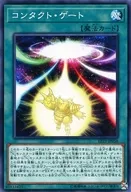 card_3606_