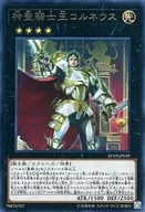 card_3608_