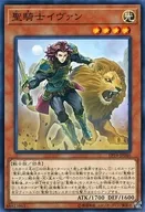 card_3610_
