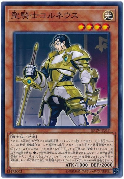 card_3611_