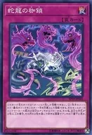 card_3618_