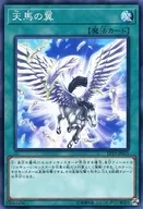 card_3619_