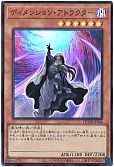 card_3620_
