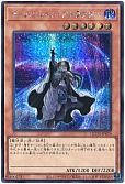 card_3620_series_1759_rarity_5_
