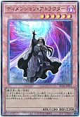 card_3620_series_5072_rarity_7_