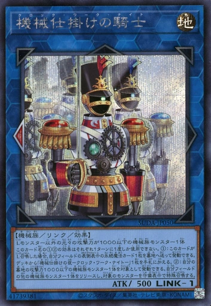 card_422