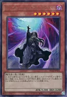 card_3620_series_5072_rarity_77_