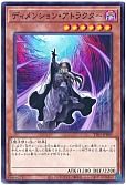 card_3620_series_3859_rarity_1_