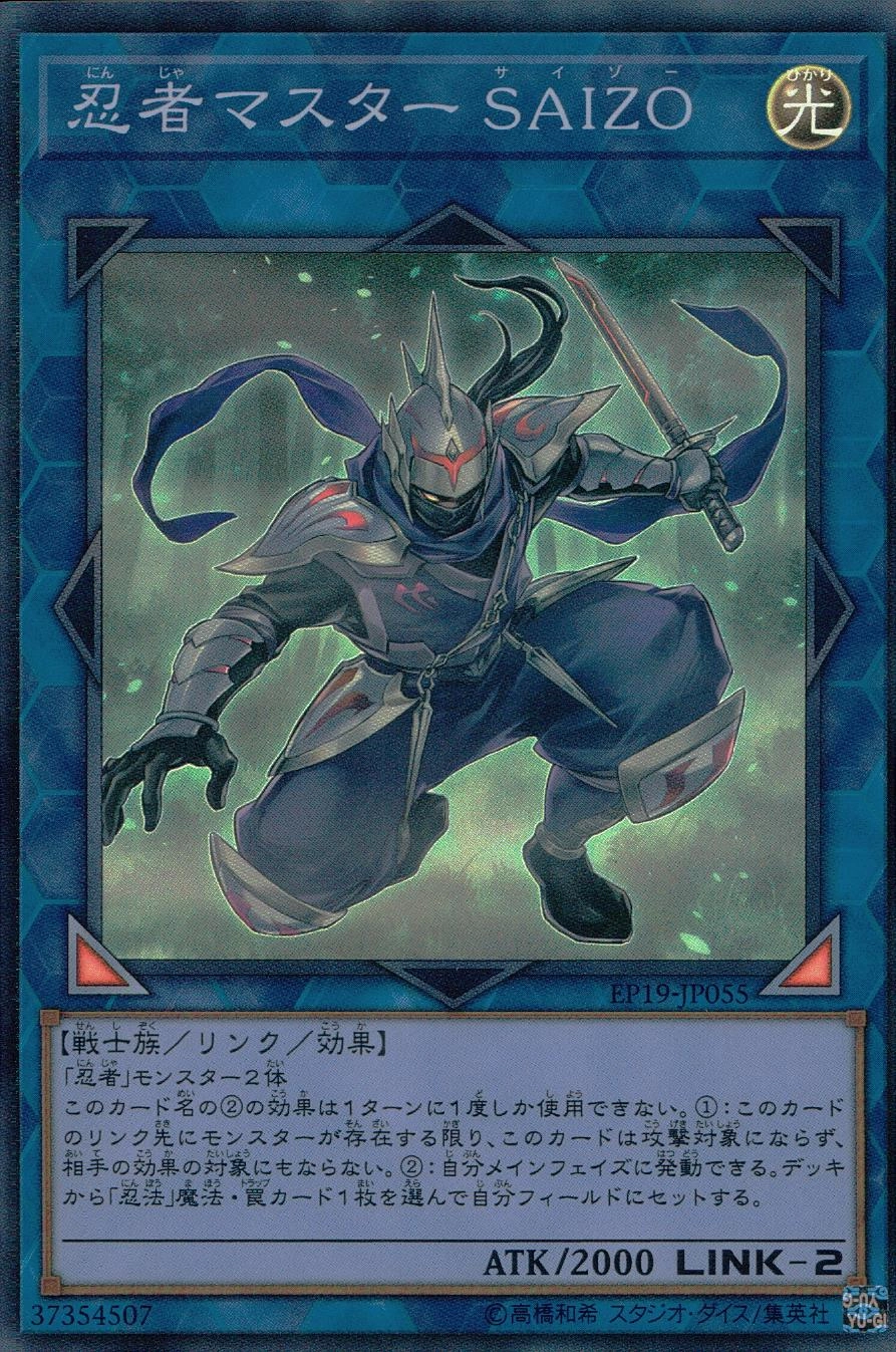 card_3623_series_8251_rarity_3_