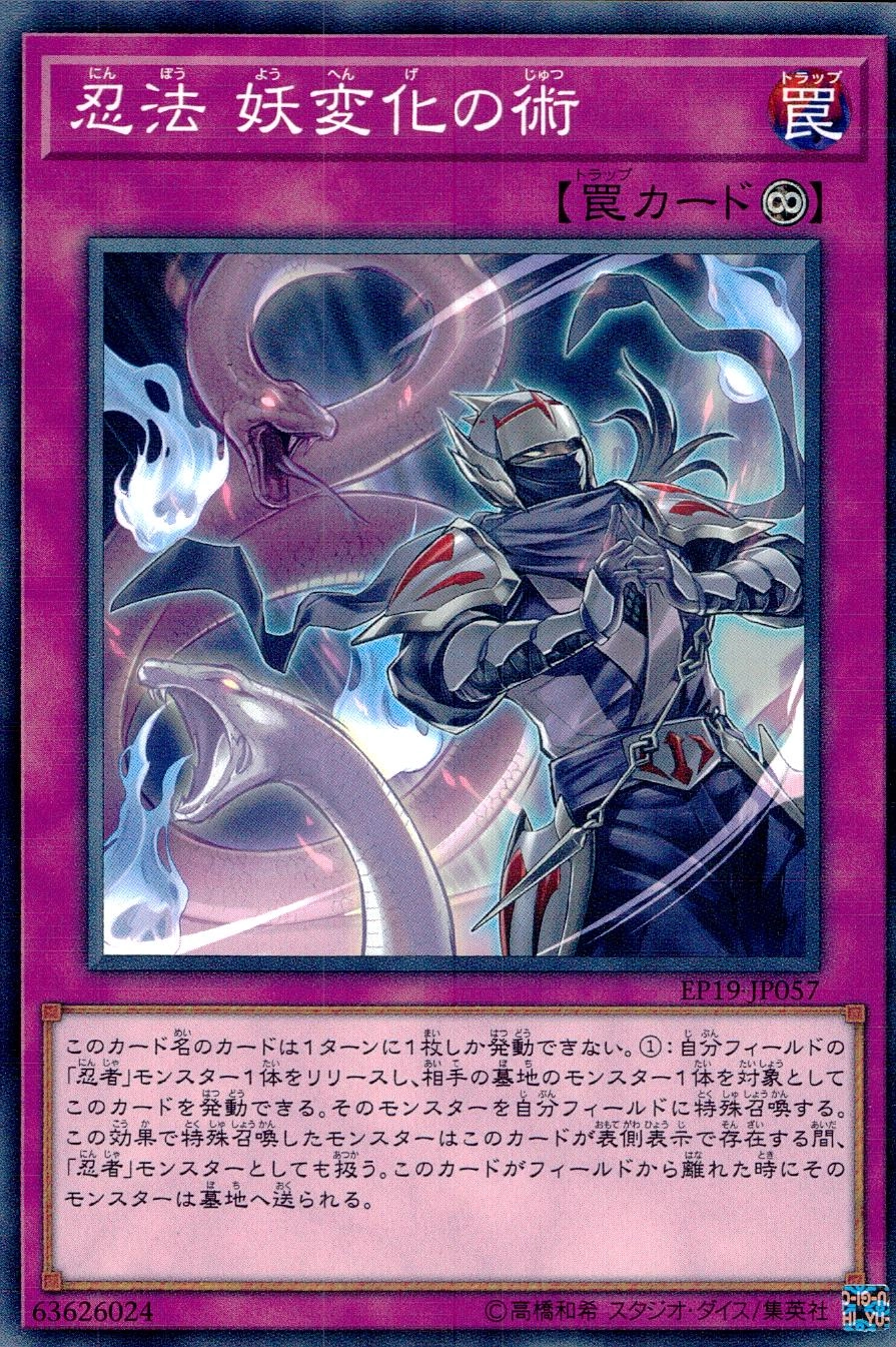 card_3624_