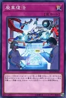 card_3626_