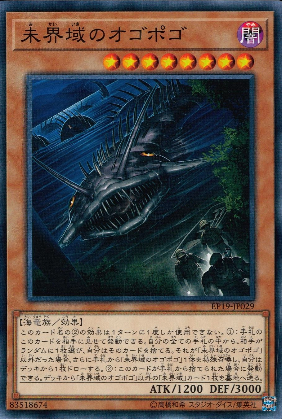 card_3630_