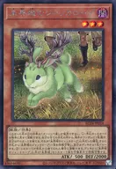 card_3634_series_5072_rarity_5_