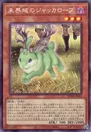 card_3634_series_5072_rarity_1299_