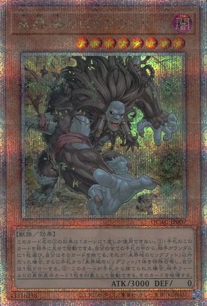 card_3638