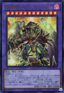 card_424
