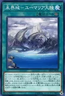 card_3642_