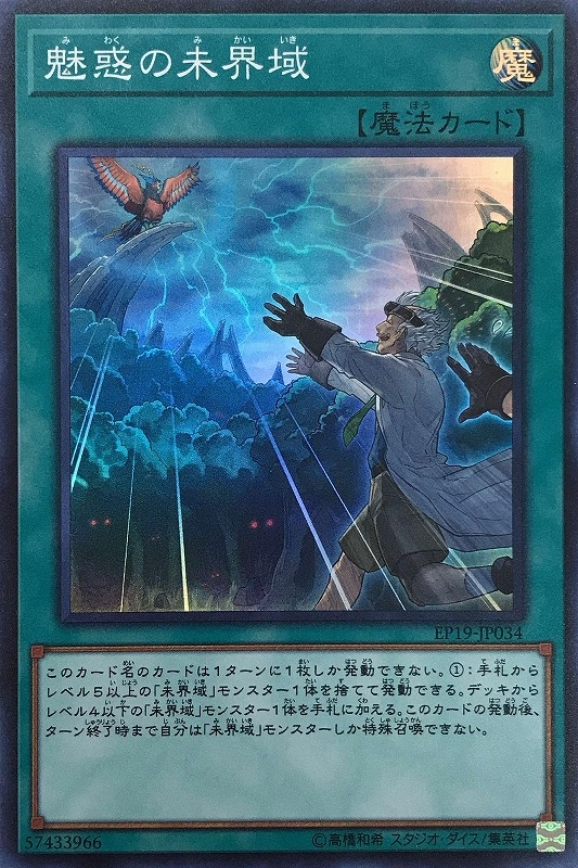 card_3643_