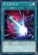 card_3644_