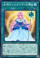card_3646_