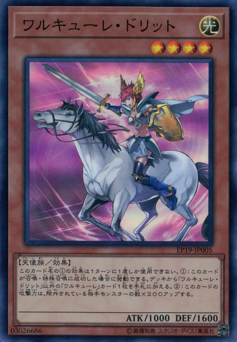 card_3655_