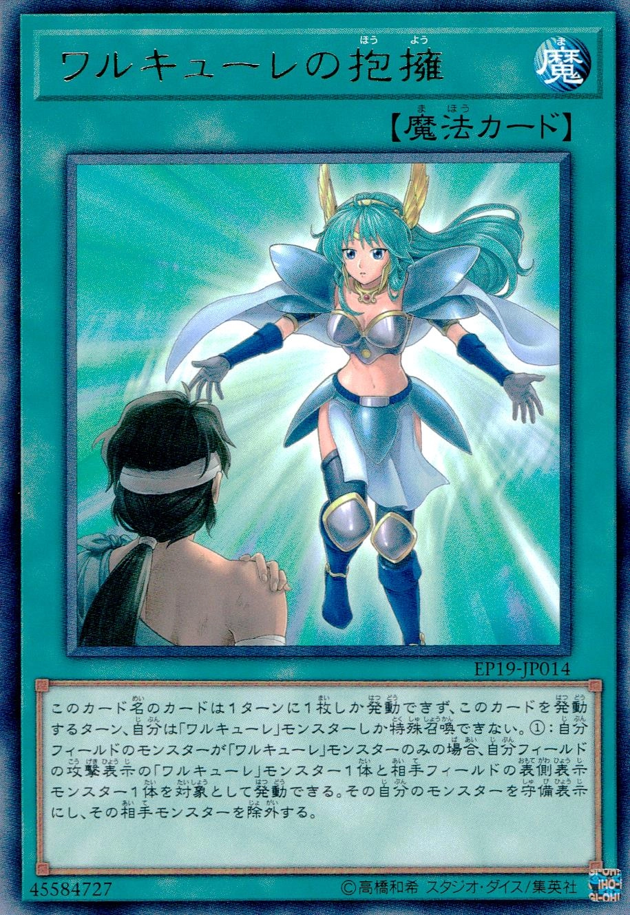 card_3656_